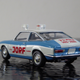 Illustration for article titled Hot Sixty 4th - Tomica TLV Isuzu 117 Coupe Radio Kantoem/em